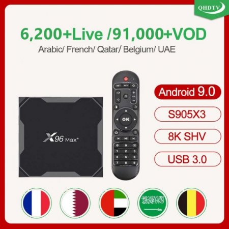 X96 Max Plus QHDTV IPTV France IPTV Box Android 9.0 Smart TV Box Amlogic S905X3 2.4G&5G Dual Wifi Bluetooth 4.1 8K Media Player Set top Boxes With 1 Year QHDTV Code IPTV Subscription