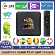 HK1R1 Mini Android 10.0 IPTV BOX Iptv France RK3318 4g 64g 32g Support 2.4G/5G Wifi Cortex-A53 Media Player Ship From France HK1 Box With 1 Year Code IPTV Subscription